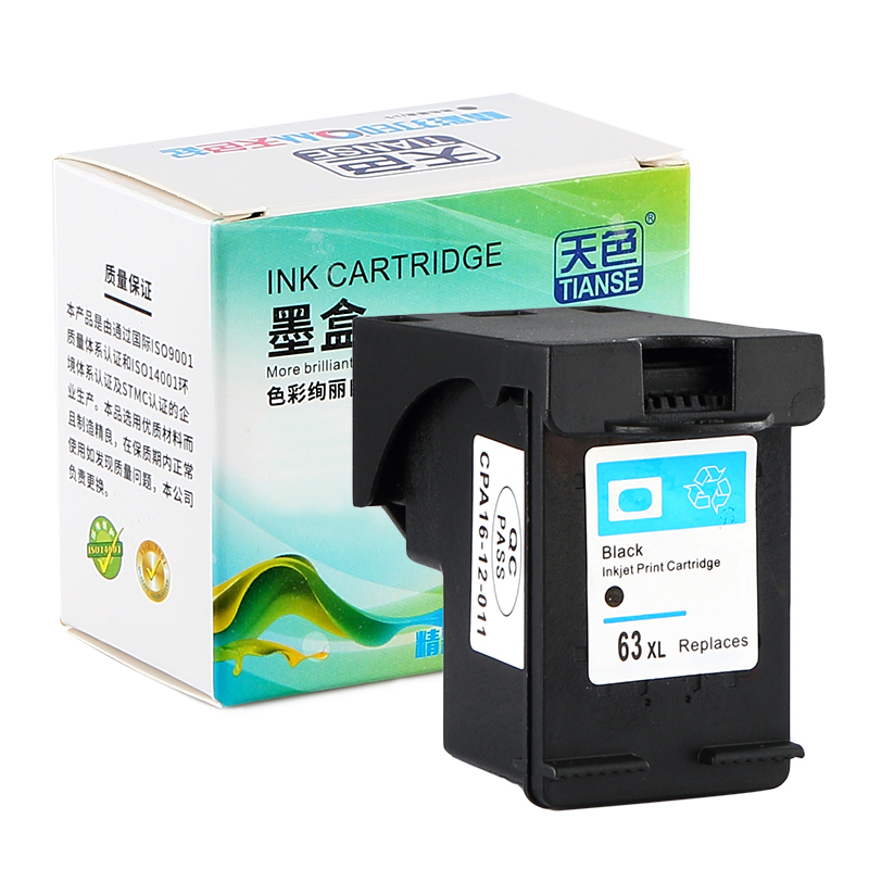 Wholesale Price Business Briefcase - Compatible Black Ink Cartridge for HP Printer HP Deskjet 2130 3630 3830 4650 4520 – - Tianse