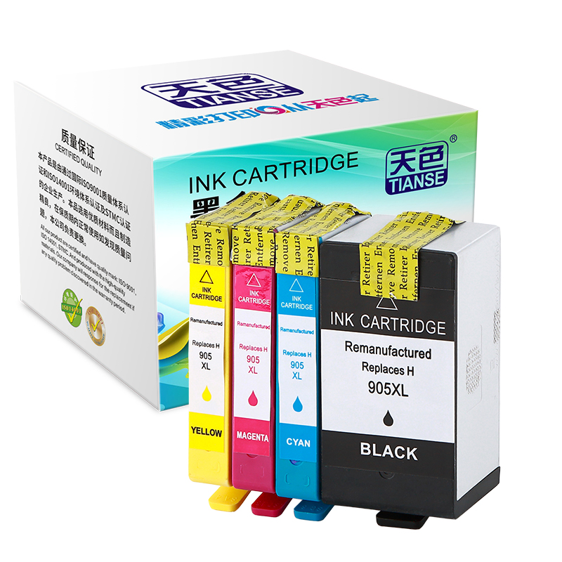 hp 6970 printer ink